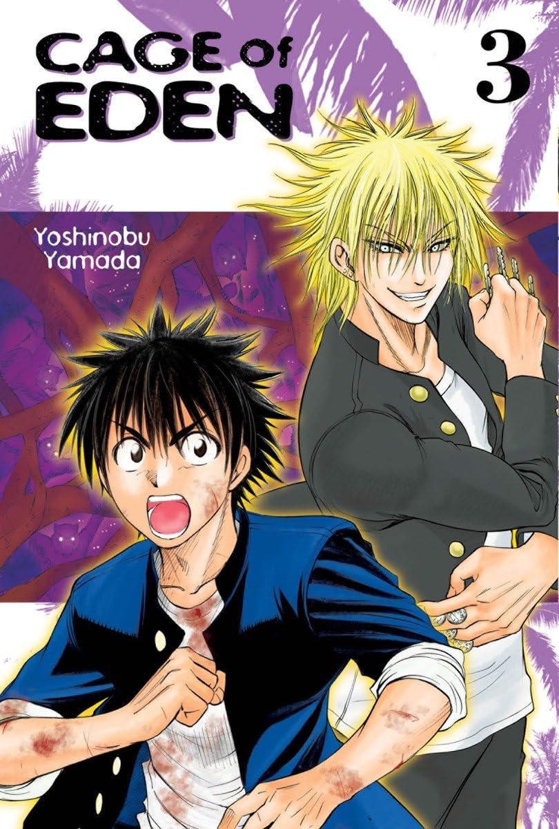 Yoshinobu Yamada - Cage of Eden Manga