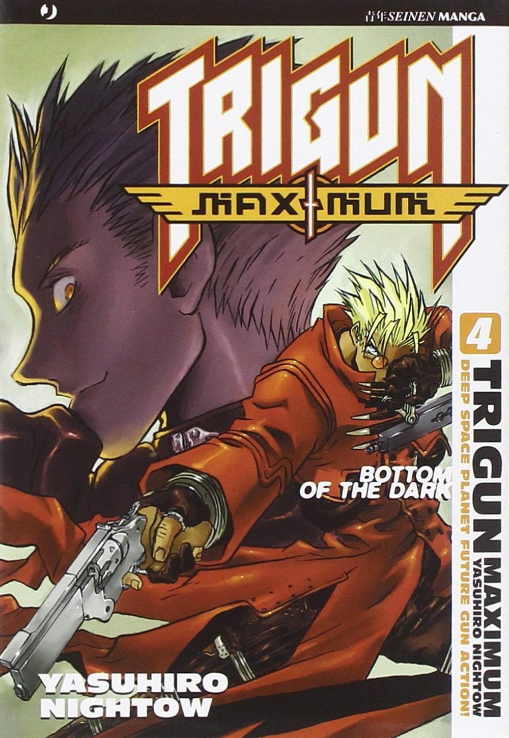 Yasuhiro Nightow - Trigun Maximum