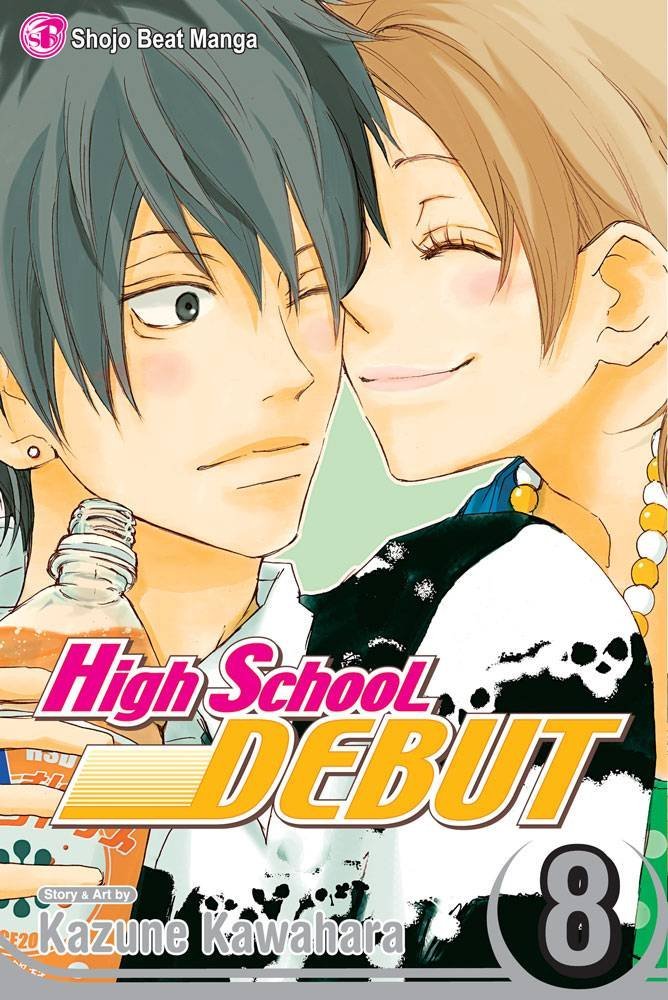 Kazune Kawahara - High School Debut Manga