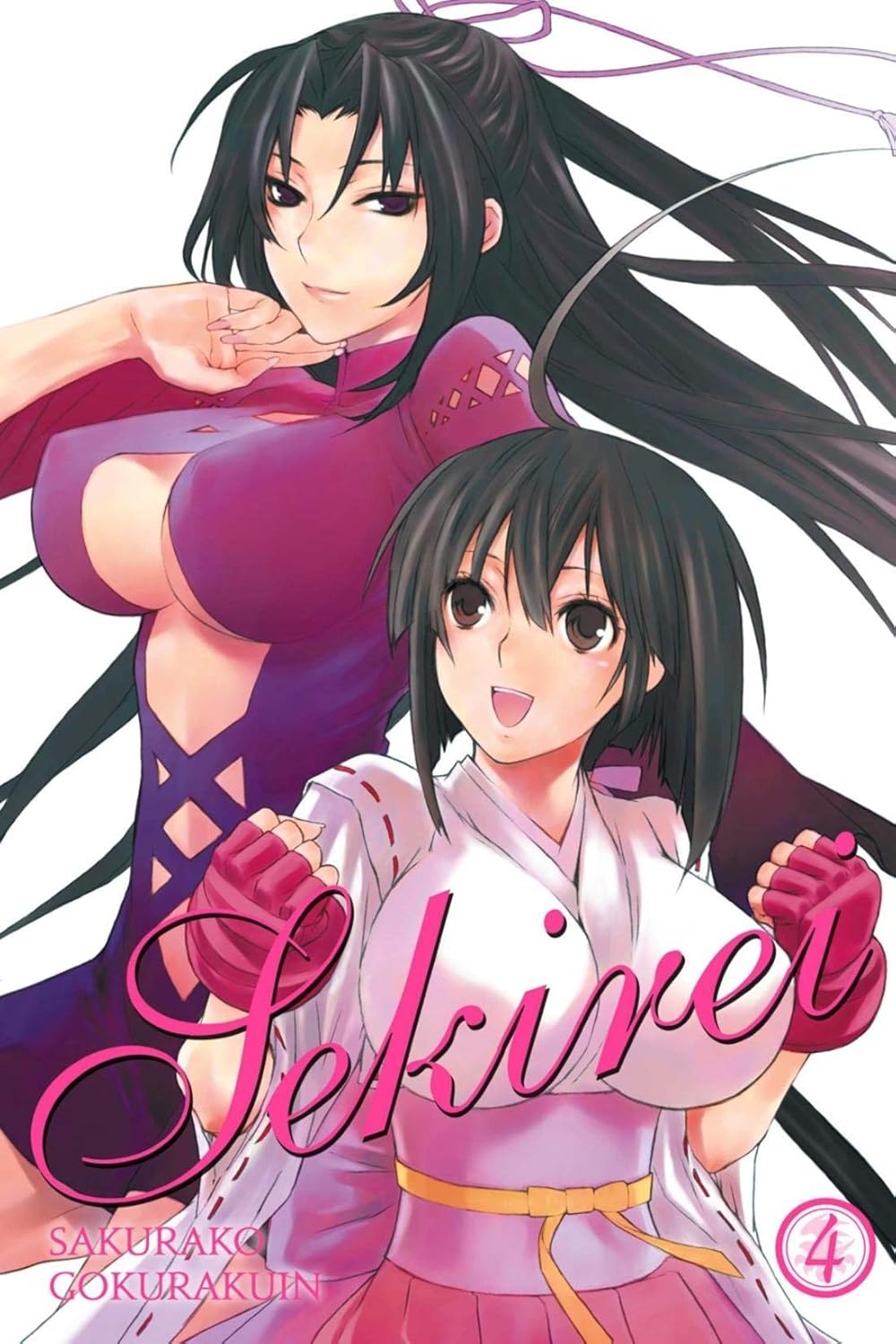 Sakurako Gokurakuin - Sekirei Omnibus Manga