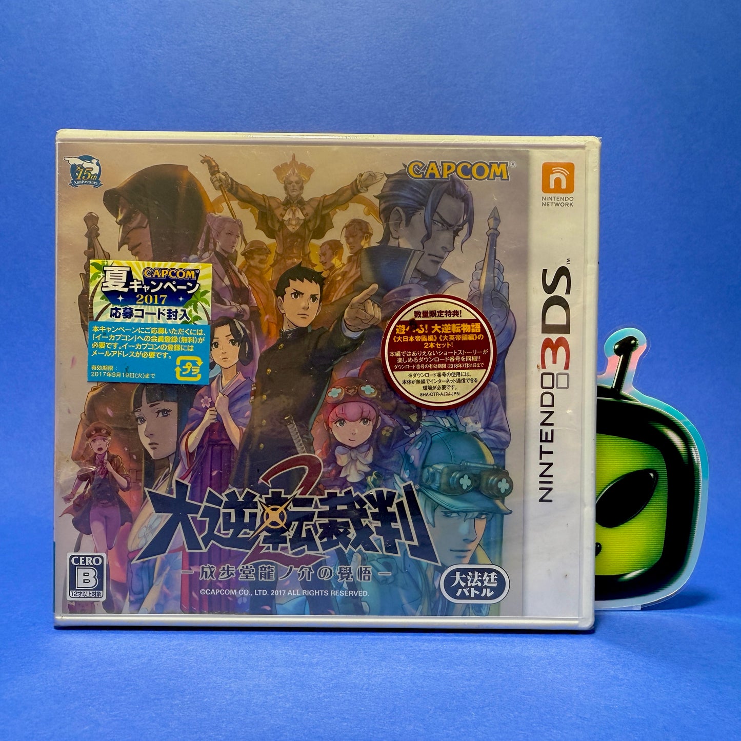 The Great Ace Attorney 2: Resolve - Nintendo 3DS