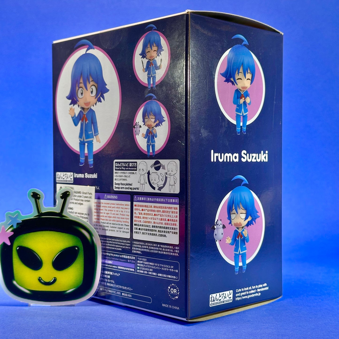 Nendoroid 2166 - Welcome to Demon School! Iruma-kun: Suzuki Iruma