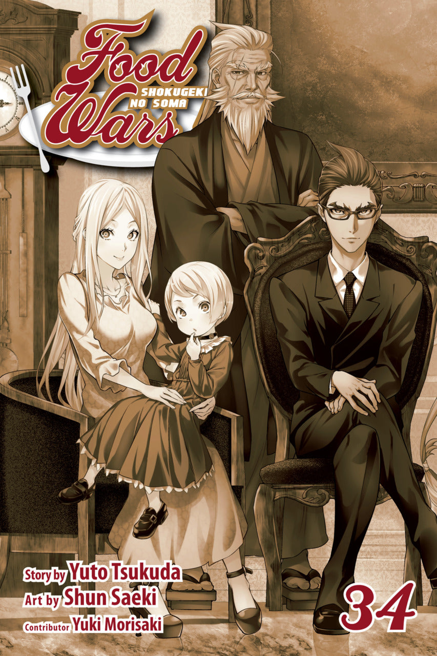 Yūto Tsukuda & Shun Saeki - Food Wars Manga