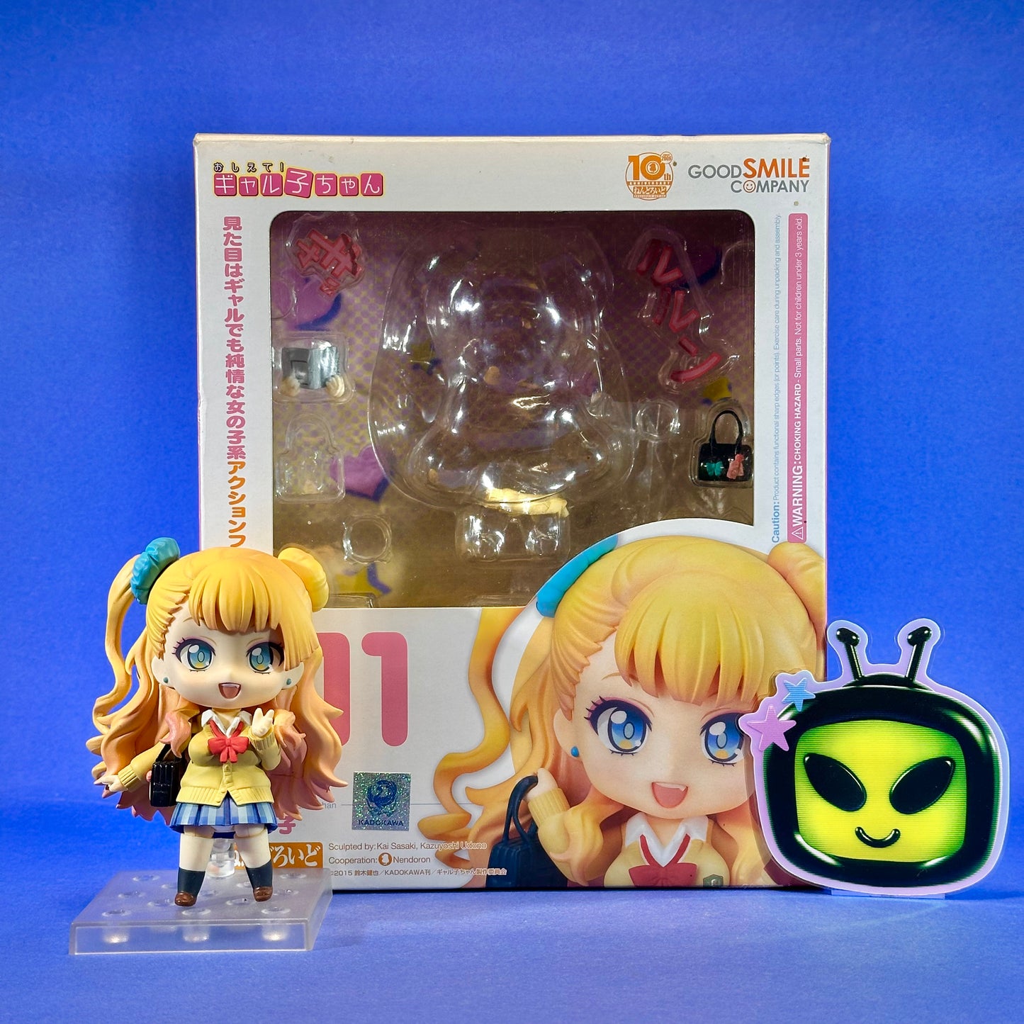 Nendoroid 611: Please Tell Me! Galko-chan - Galko