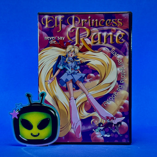 Elf Princess Rane DVD
