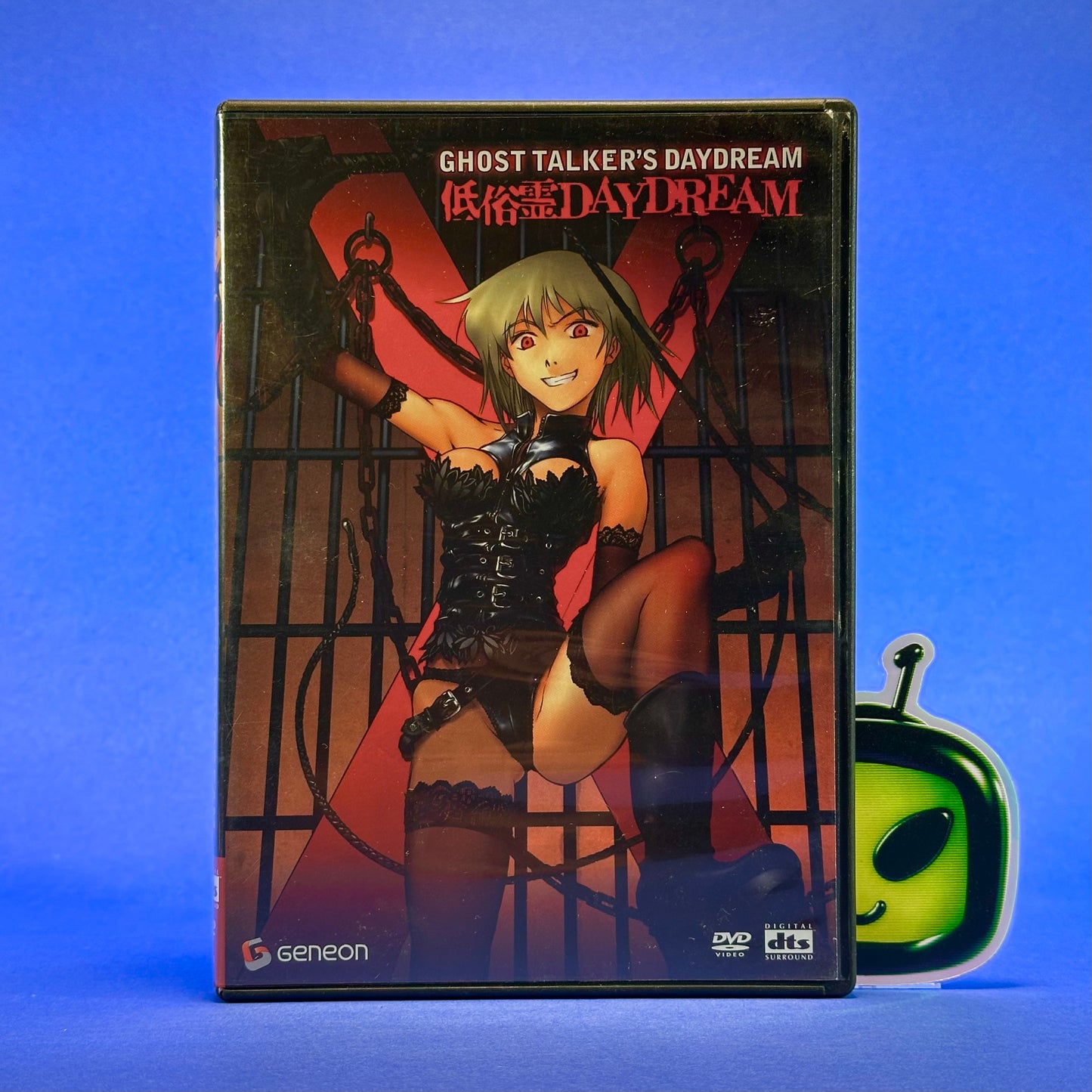 Ghost Talker’s Daydream DVD