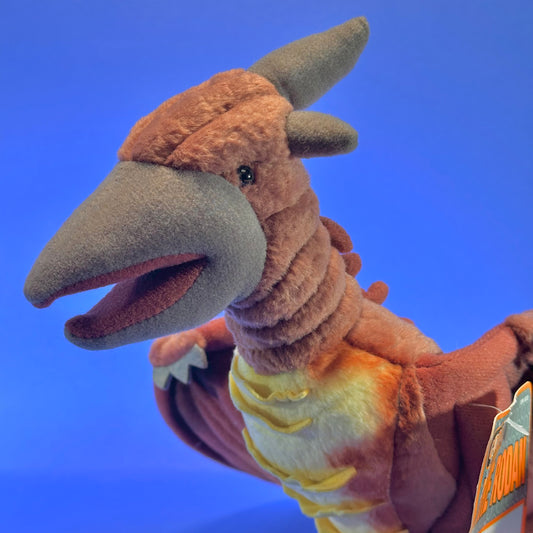 Toy Vault - 2006 Godzilla Origins - Fire Rodan ~Limited Edition Plush~