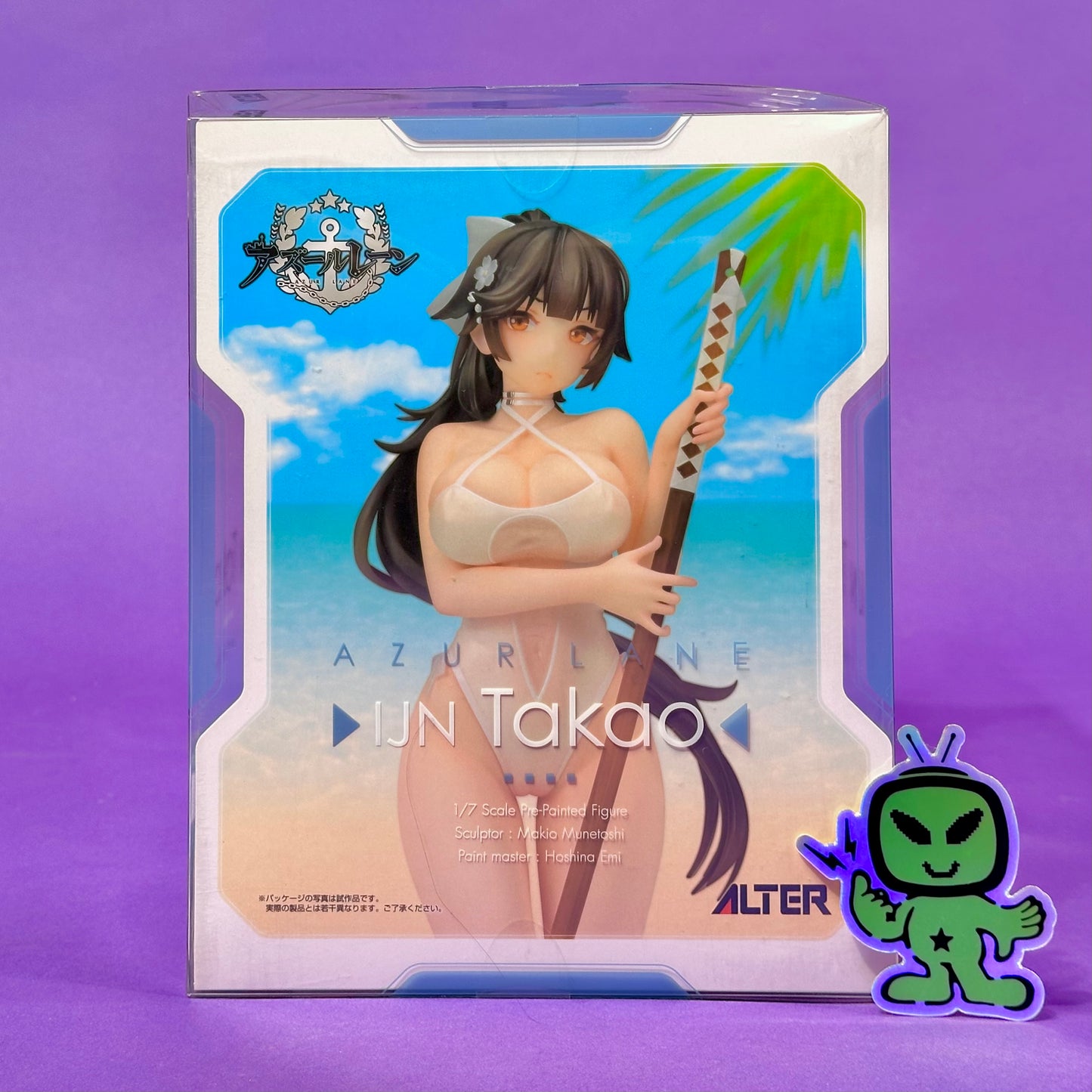 Alter - 2020 Azur Lane - Takao ~Sand Beach Rhapsody Ver.~ 1/7 Figure
