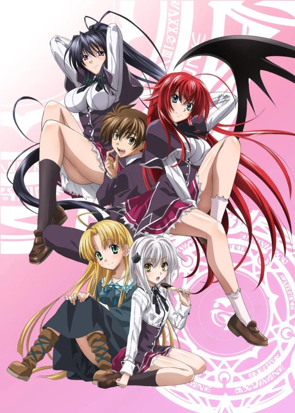High School DXD - Season 1 Blu-ray & DVD