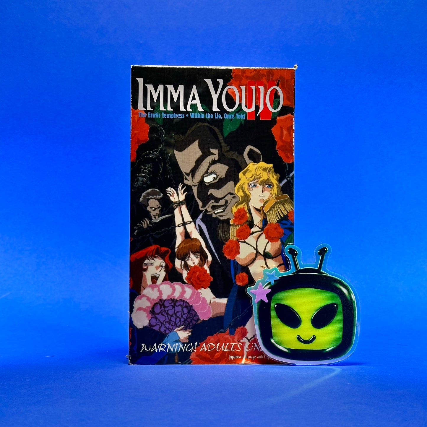 Imma Youjo VHS