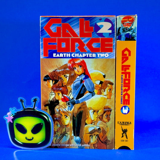 Gall Force: Earth Chapter VHS