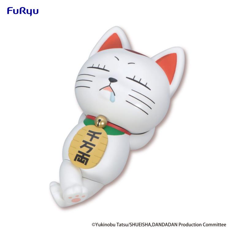 Furyu - DanDaDan Turbo Granny Noodle Stopper Figure (Beckoning Cat)
