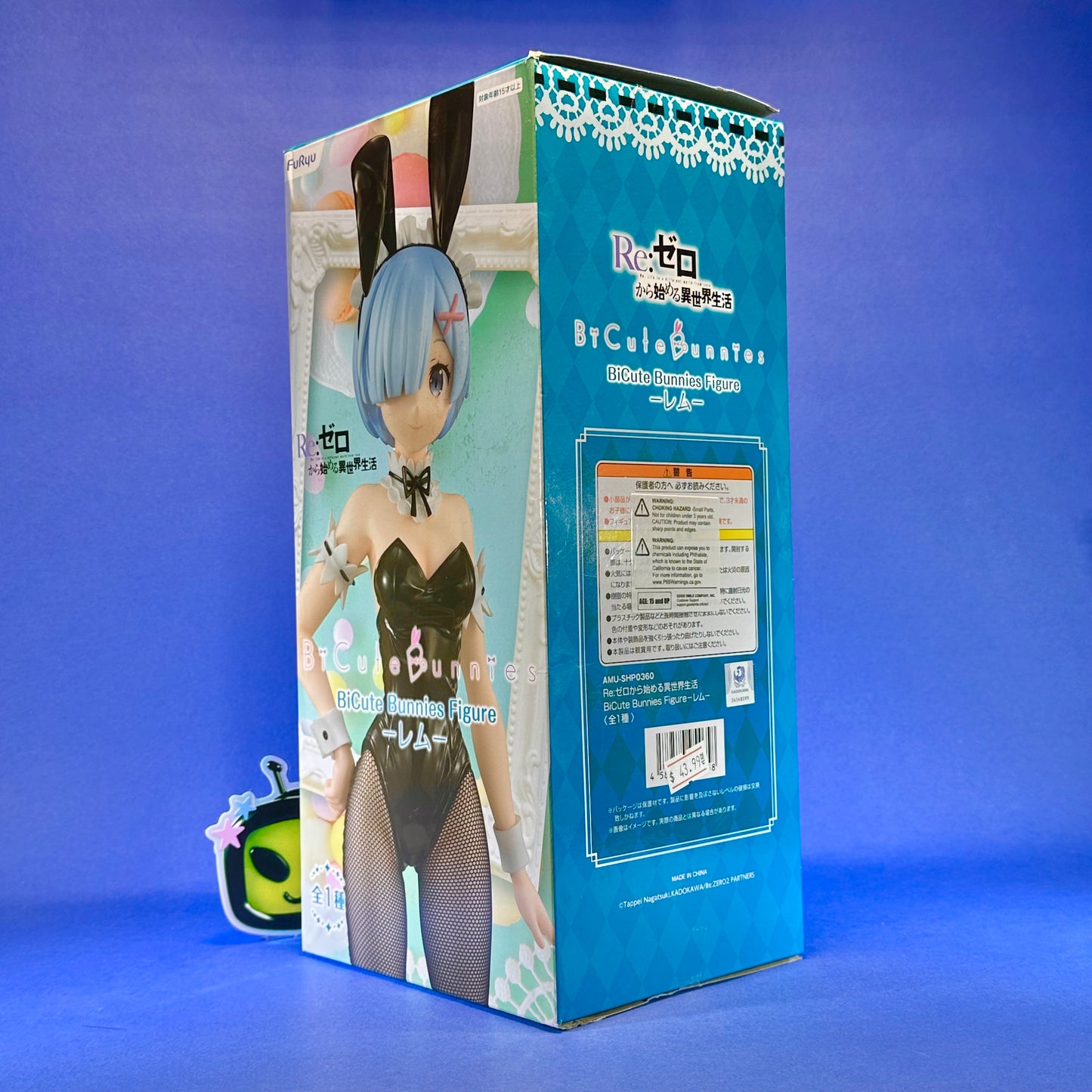 Furyu - Re:Zero Starting Life in Another World Bi-Cute Bunnies Rem Figure