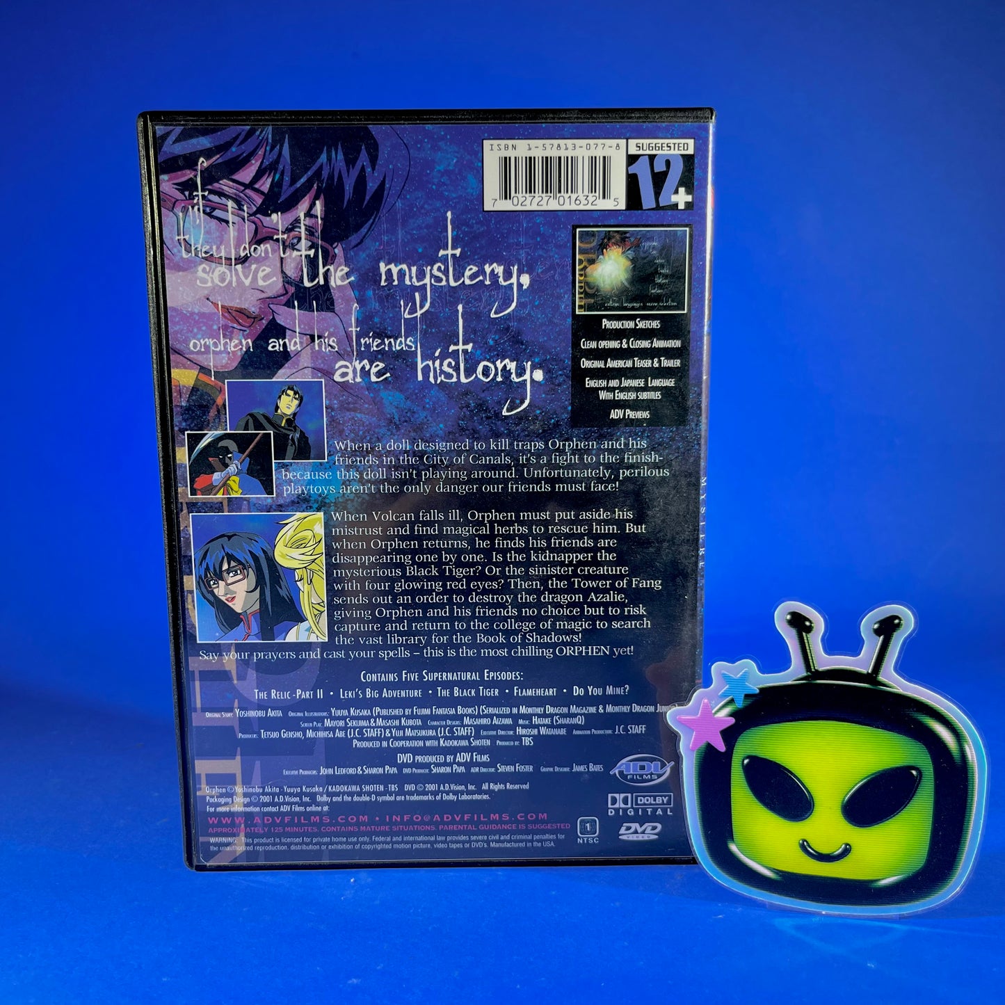 Sorcerous Stabber Orphen - Season One DVD