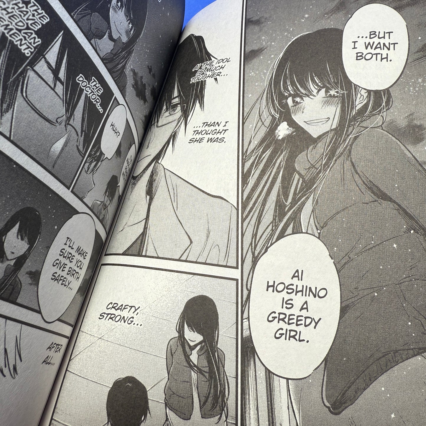 Aka Akasaka & Mengo Yokoyari - Oshi no Ko Manga