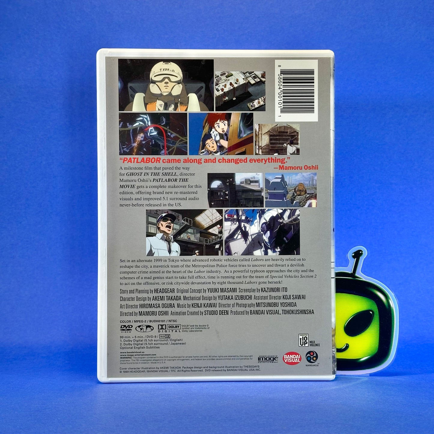 Patlabor: Mobile Police - Movie 1 DVD
