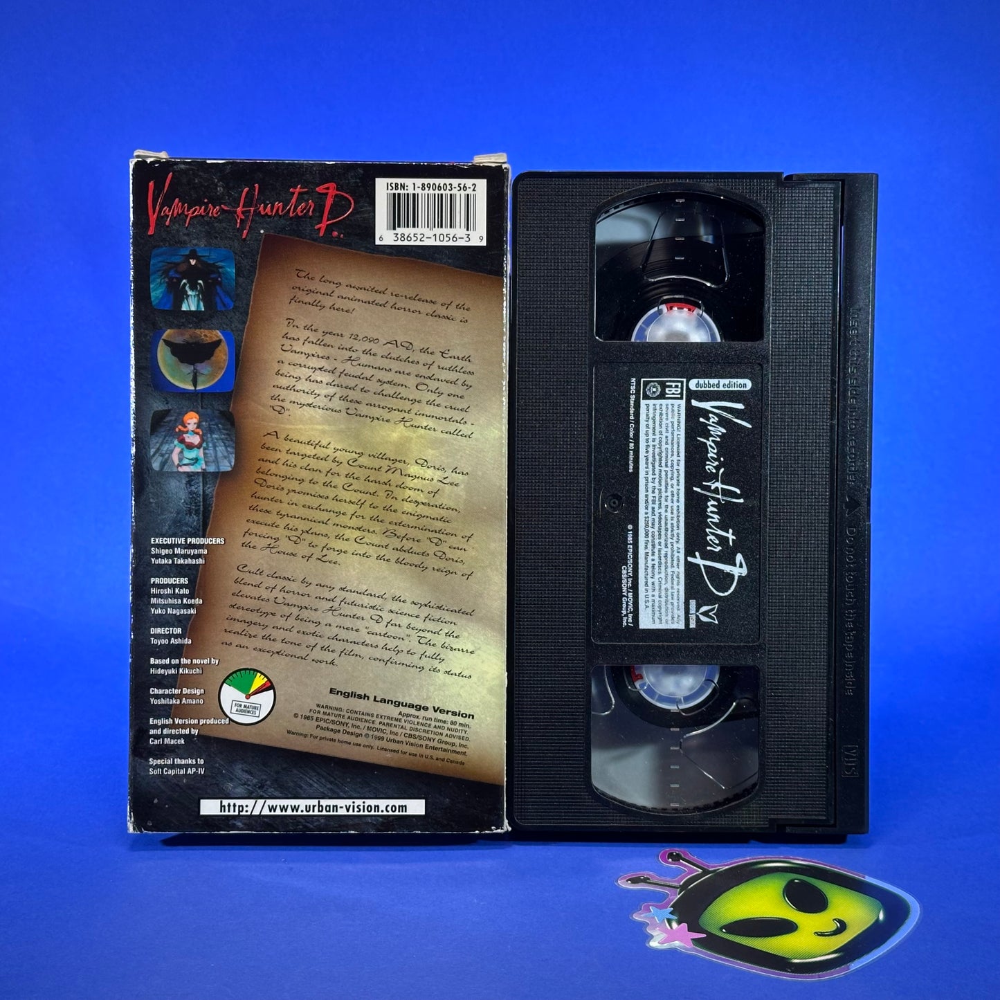 Vampire Hunter D VHS