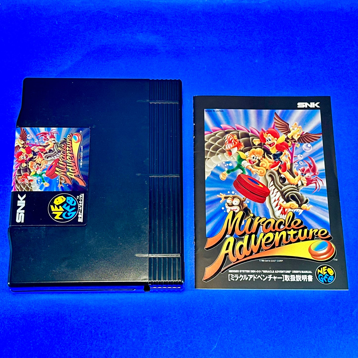 Miracle Adventure (Spinmaster) - JP Neo Geo AES