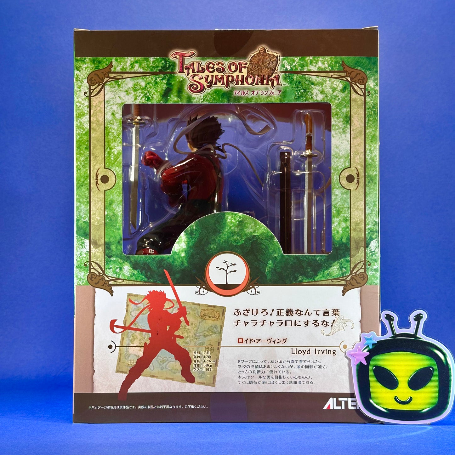 Alter - 2015 Tales of Symphonia - Lloyd Irving ~ALTAiR~ 1/8 Figure