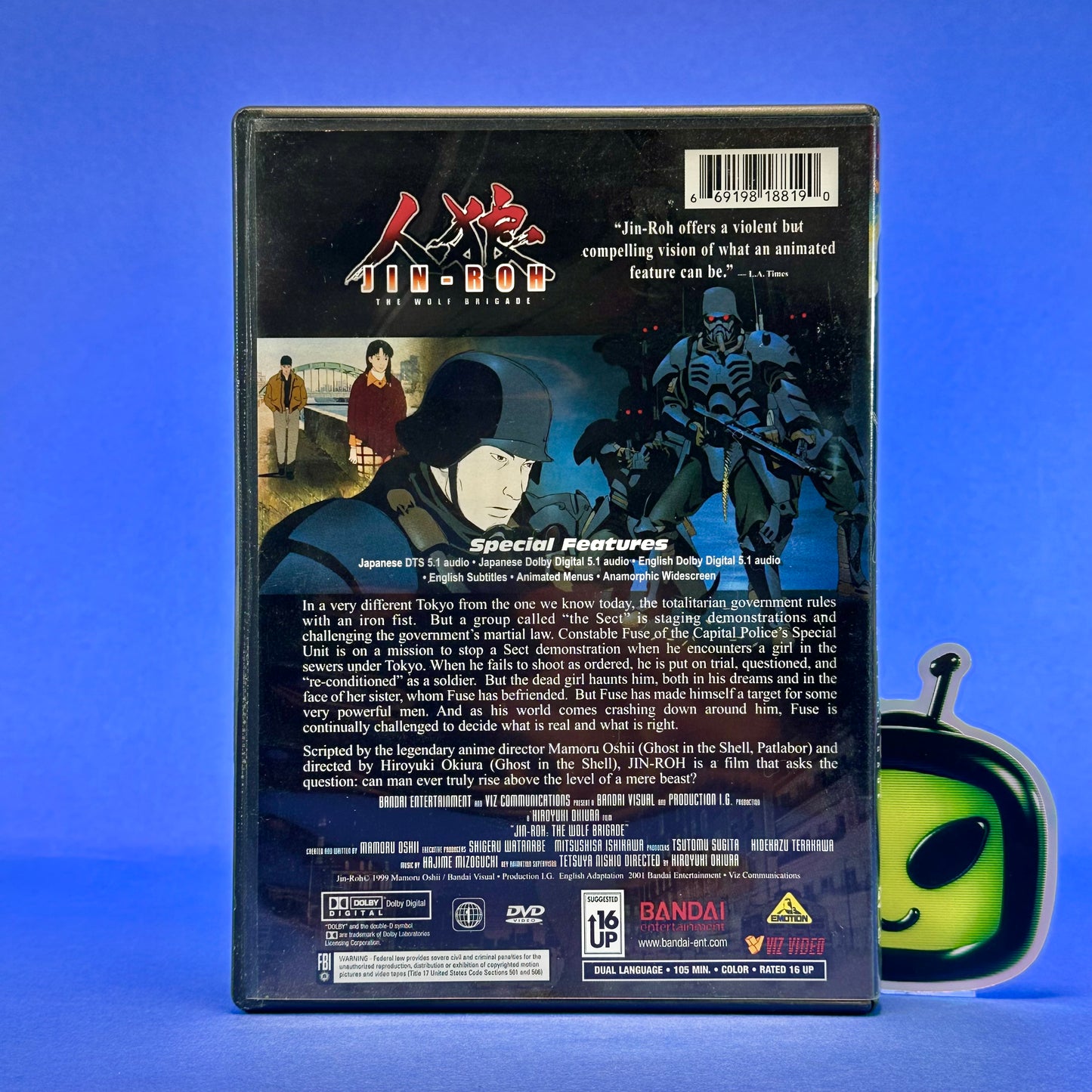 Jin-Roh: The Wolf Brigade DVD