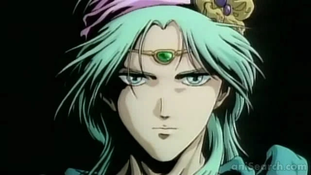 The Heroic Legend of Arslan (1991) DVD
