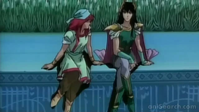 The Heroic Legend of Arslan (1991) DVD