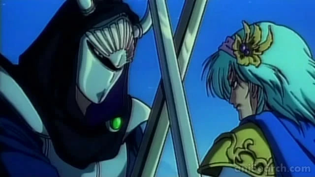 The Heroic Legend of Arslan (1991) DVD