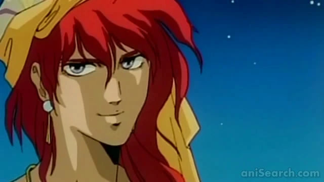 The Heroic Legend of Arslan (1991) DVD