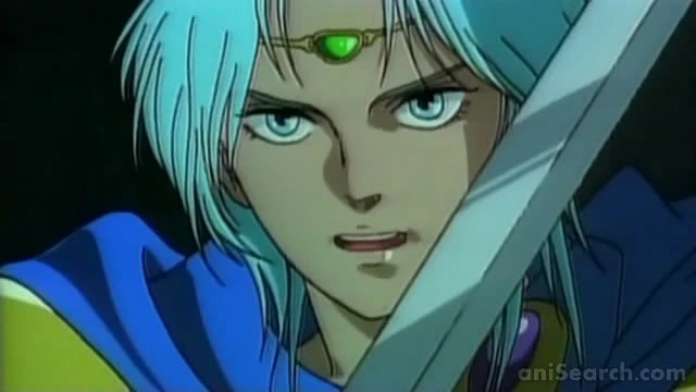 The Heroic Legend of Arslan (1991) DVD