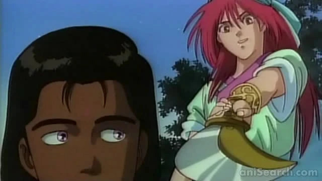 The Heroic Legend of Arslan (1991) DVD