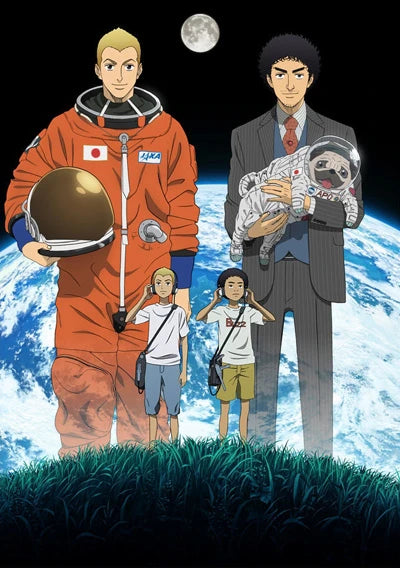 Space Brothers Blu-Ray Collection