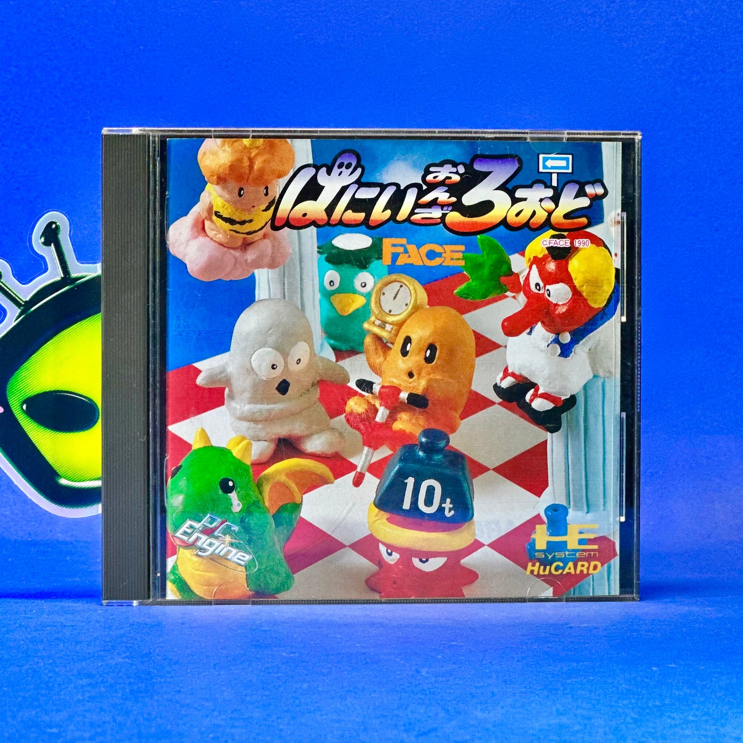 Hany On the Road (はにい おんざ ろおど) - PC Engine HuCARD Rom