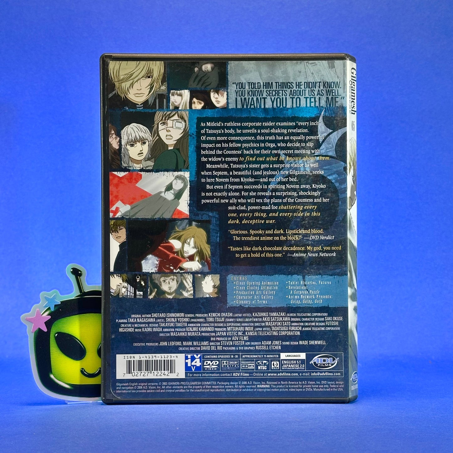 Gilgamesh - DVD