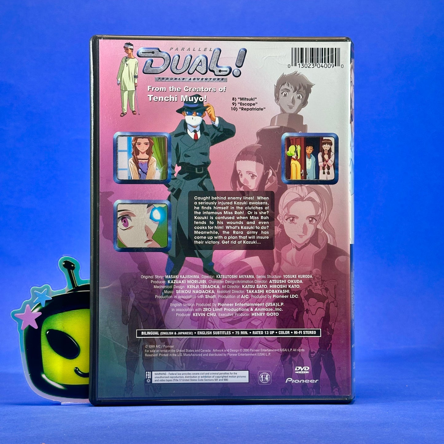Dual! Parallel Trouble Adventure DVD