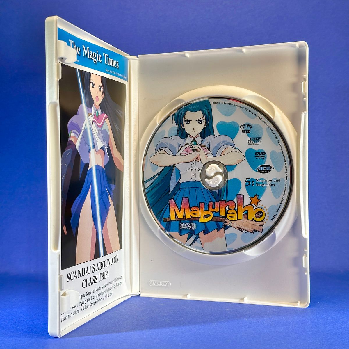Maburaho - DVD