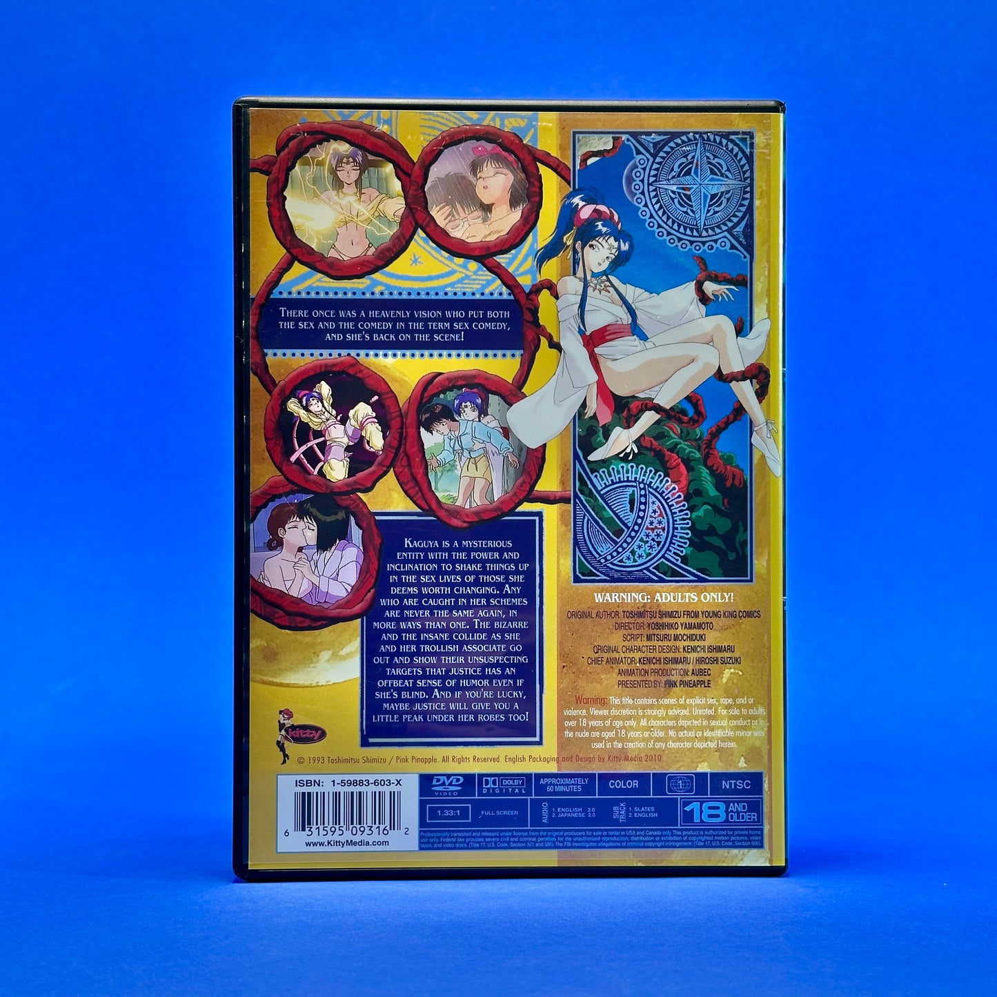 Rei Rei DVD