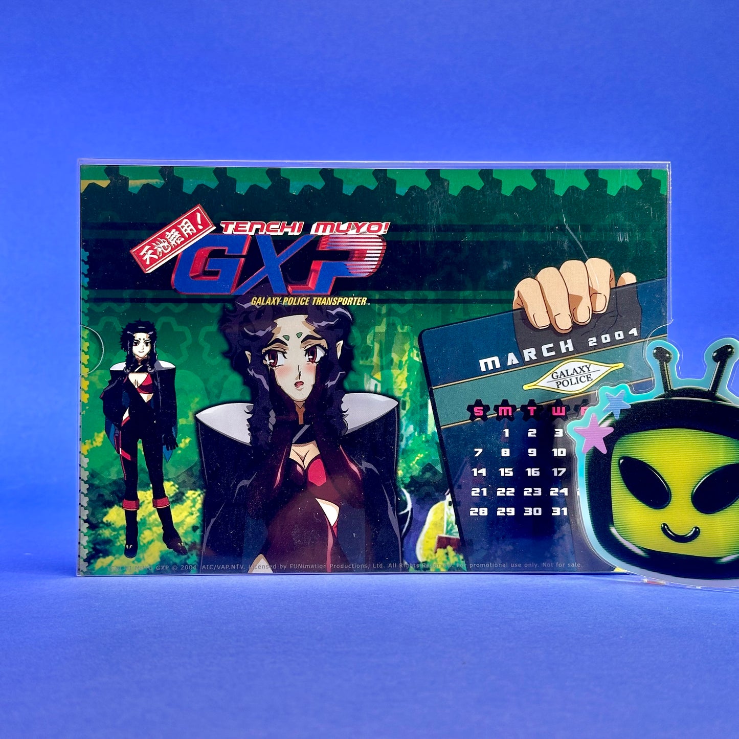 Tenchi Muyo GXP DVD