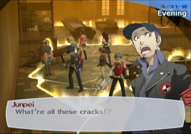 Shin Megami Tensei: Persona 3 FES - PS2