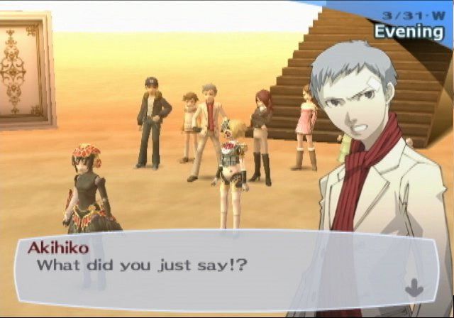 Shin Megami Tensei: Persona 3 FES - PS2