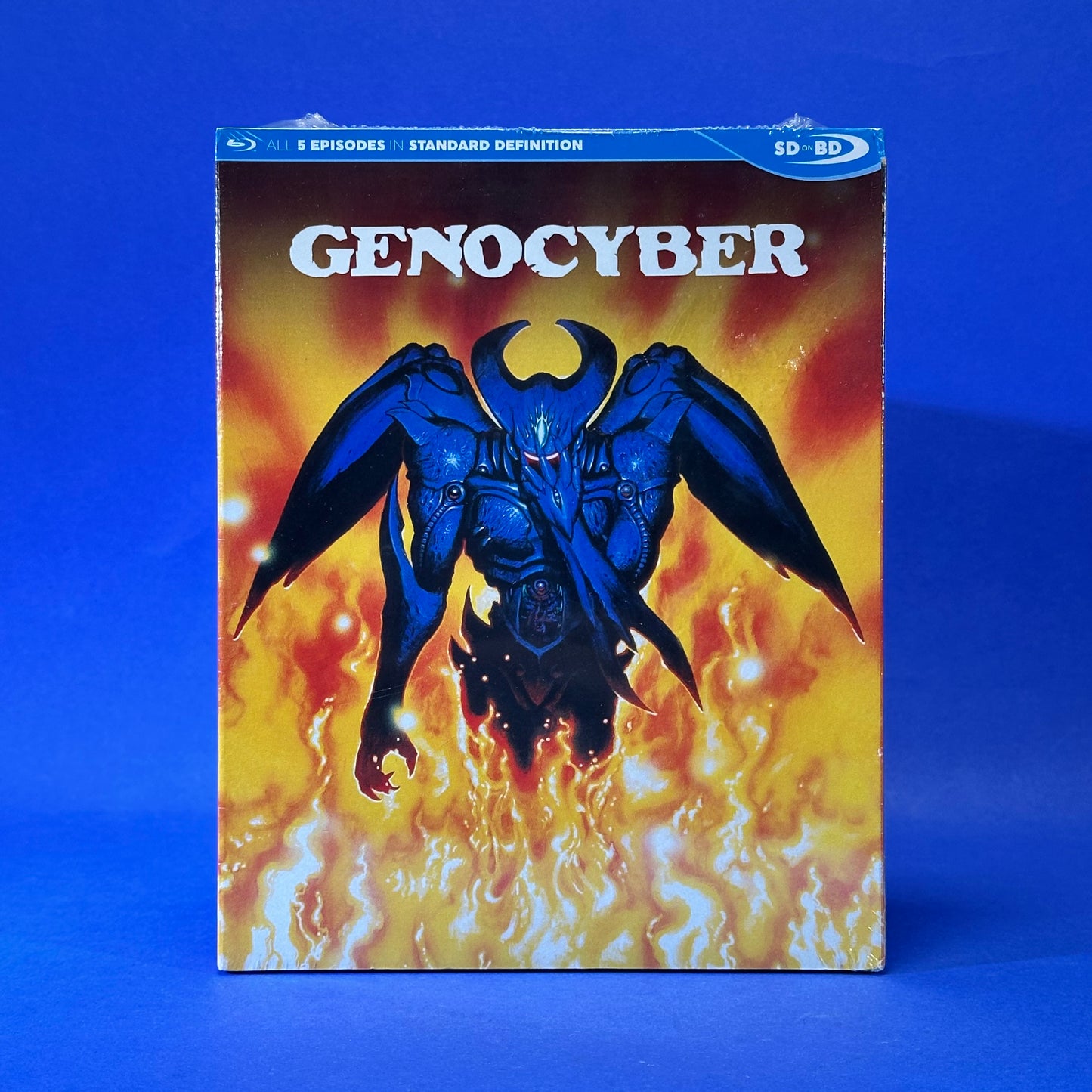 Genocyber Blu-ray