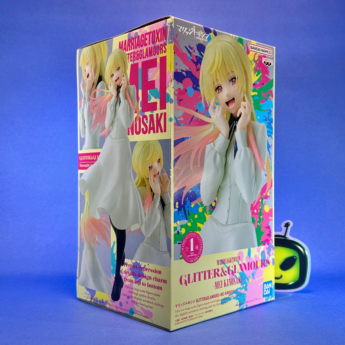 Banpresto - Glitter & Glamours Marriage Toxin Mei Kinosaki~ Figure