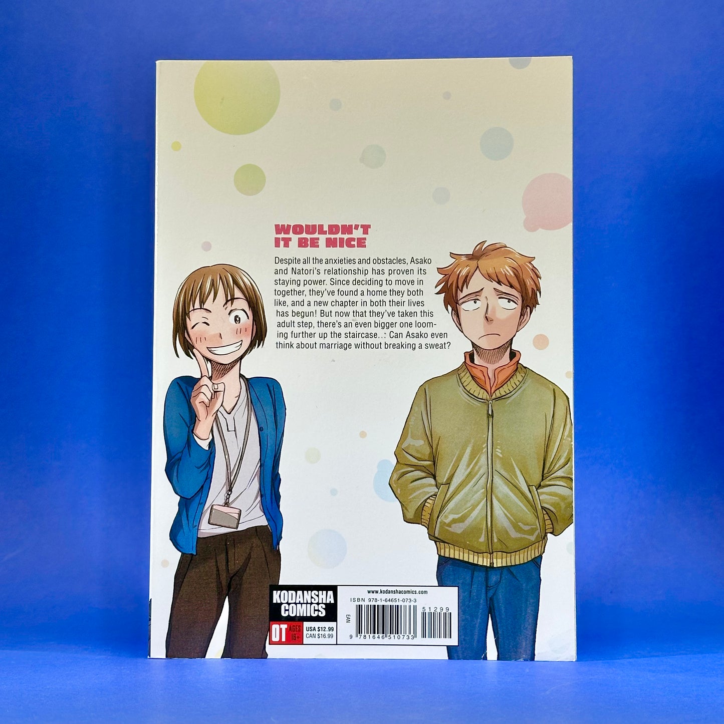 Kintetsu Yamada - Sweat and Soap Manga