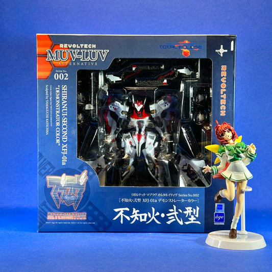 Kaiyodo - Muv-Luv Alternative Total Eclipse - Shiranui Second XFJ-01a ~Demonstrator Color~ Revoltech Alternative No. 002