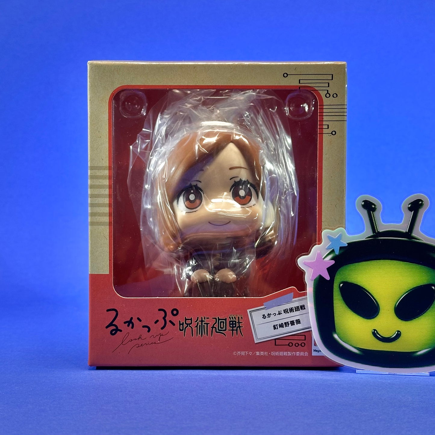 MegaHouse - Jujutsu Kaisen - Nobara Kugisaki ~Kōsen ver.~ Look Up Series Figure