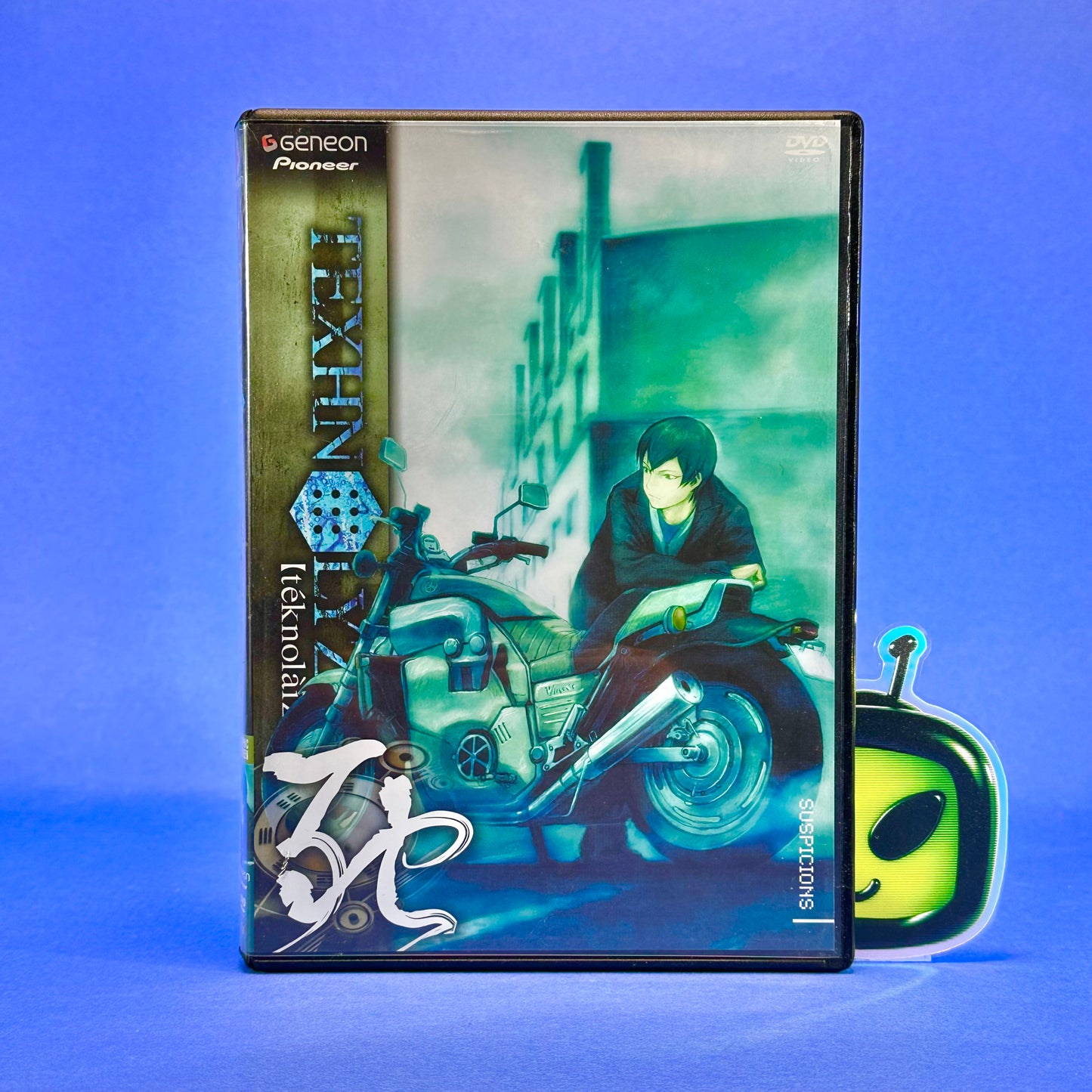 Texhnolyze - DVD