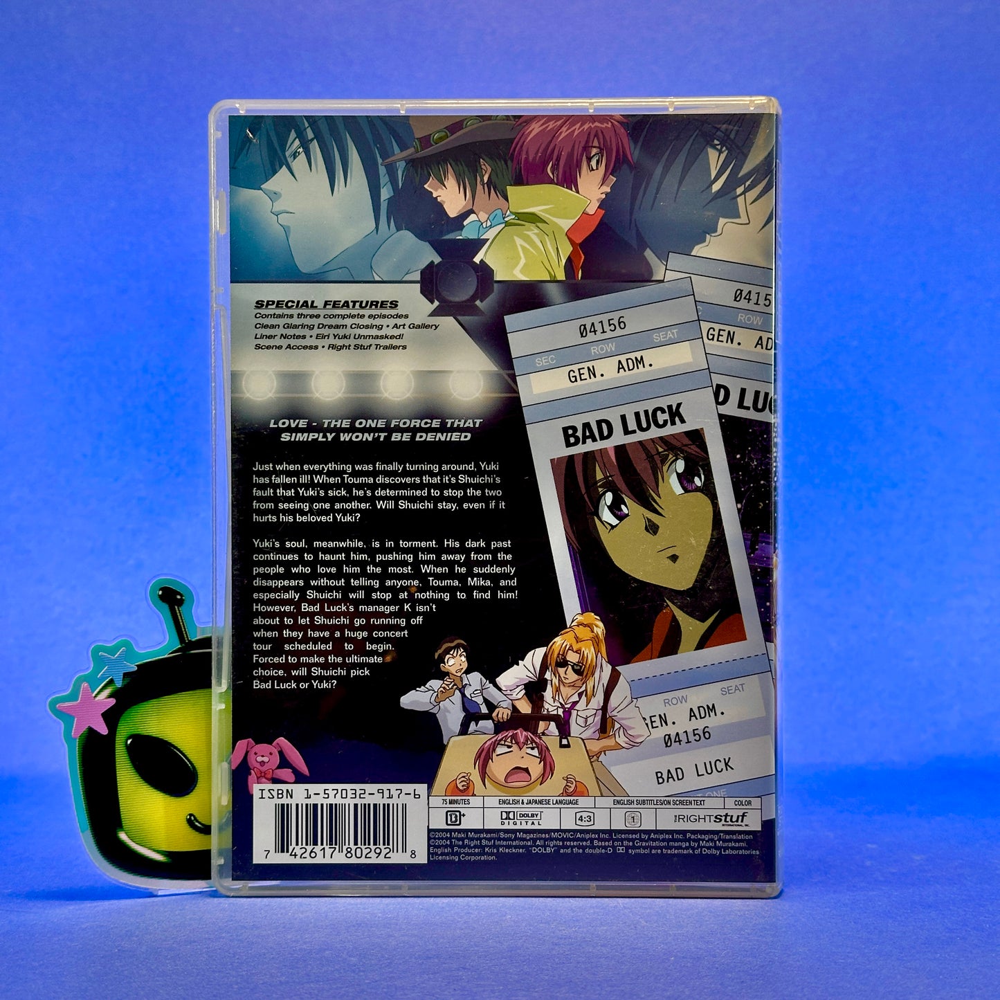 Gravitation - DVD