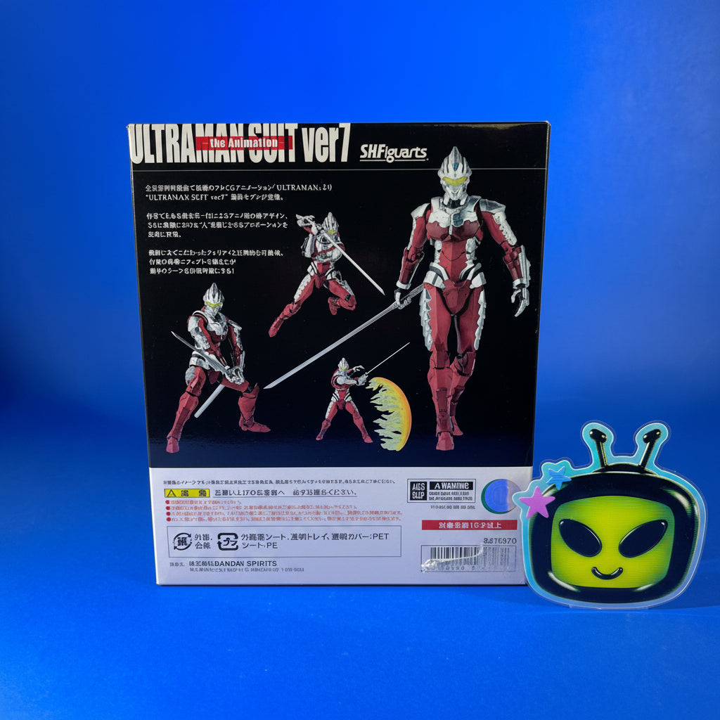 Tamashii Nations S.H. Figuarts - Ultraman -The Animation- Suit Ver. 7