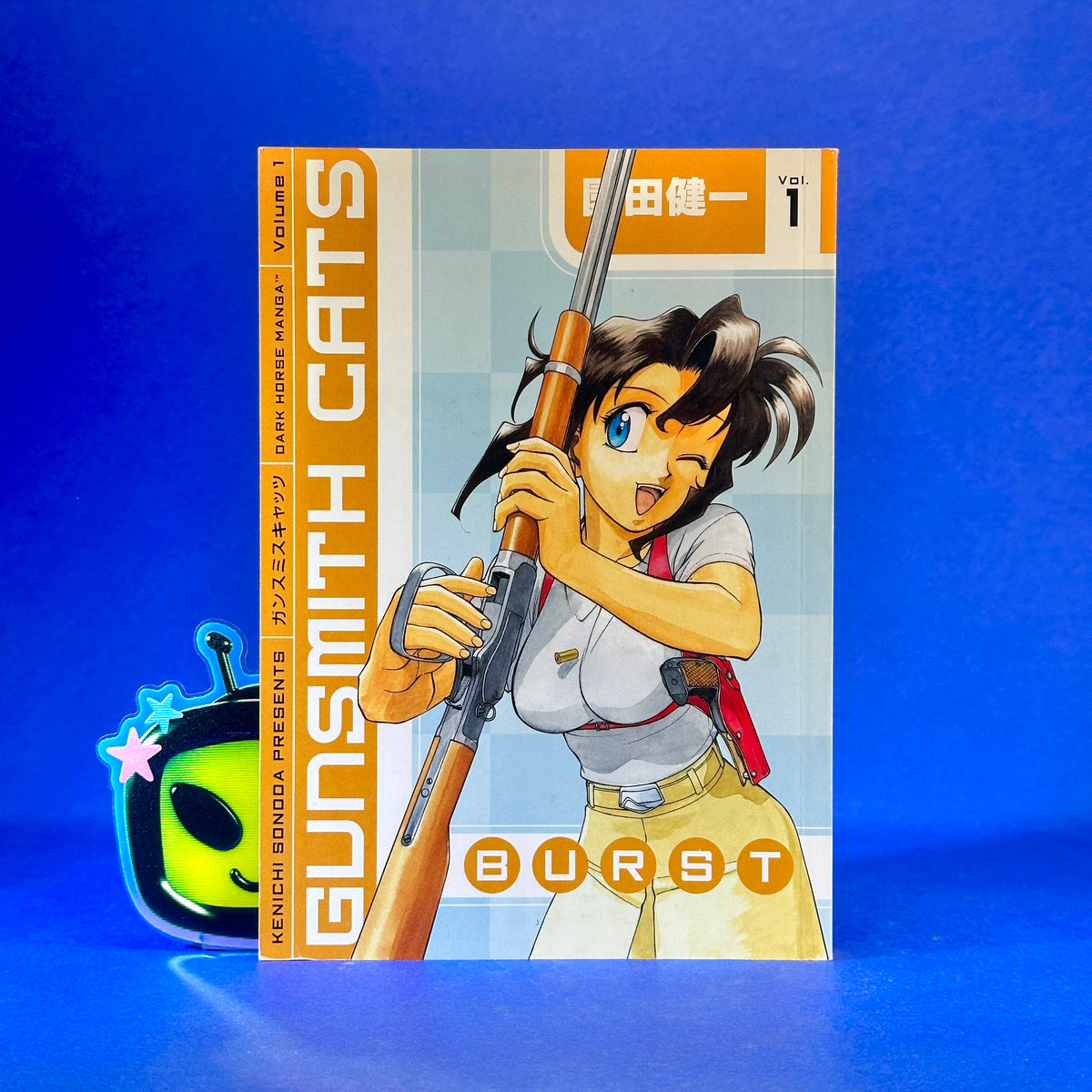 Kenichi Sonoda - Gunsmith Cats: Burst Manga