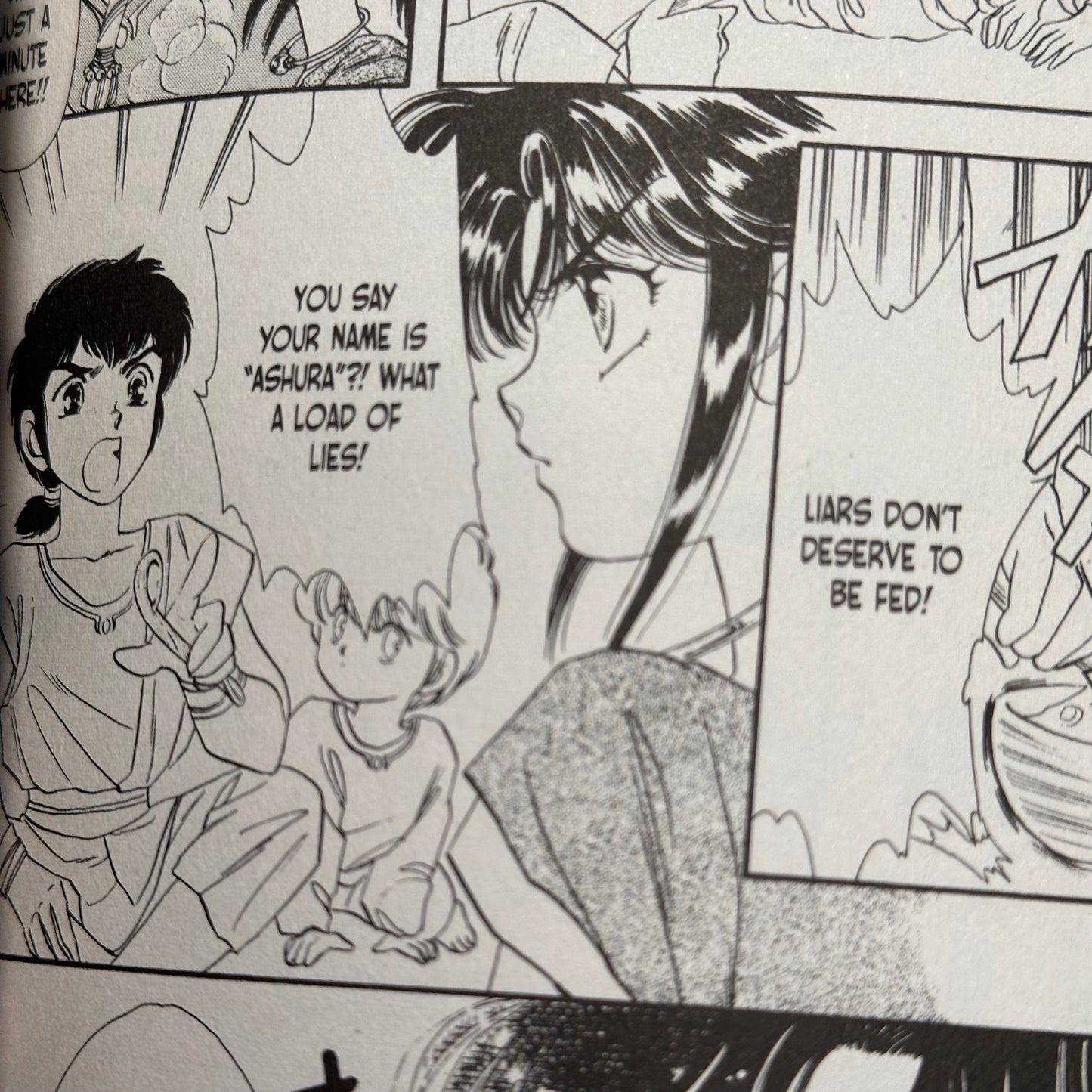 CLAMP - RG Veda Manga