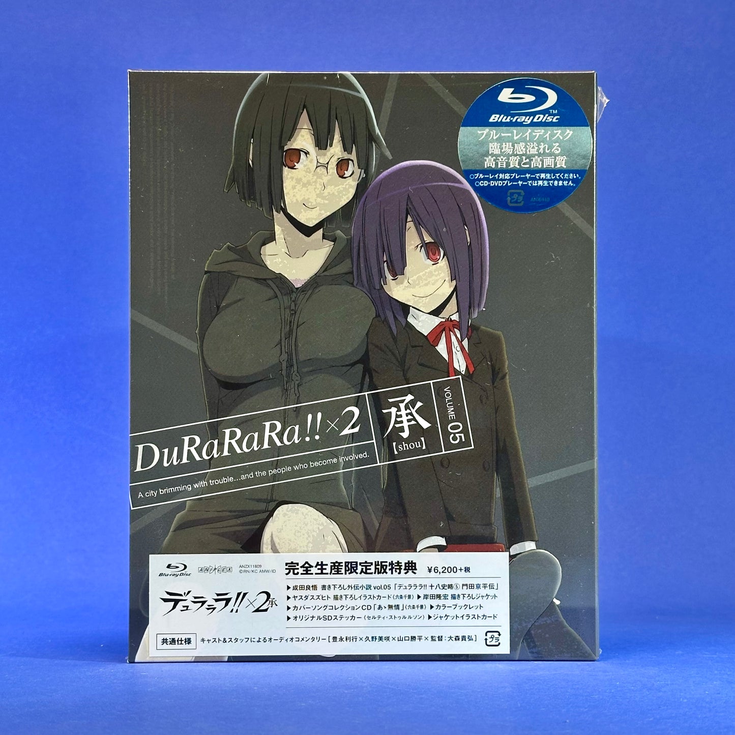 DuRaRaRa!! Season 2 JP Blu-ray Box Set